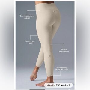 Alo Yoga | Oatmeal Heather